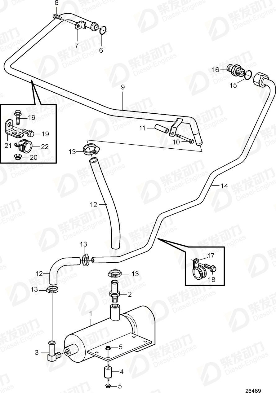 VOLVO Pipe 21400720 Drawing